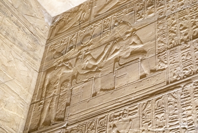 Philae Temple Aswan Egypt 2023